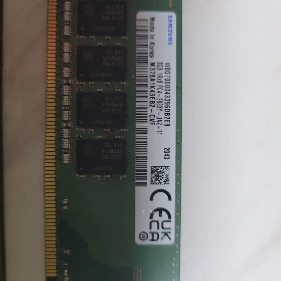 삼성 DDR4 PC4 16GB(8GB 2EA) 컴퓨터 메모리 2개