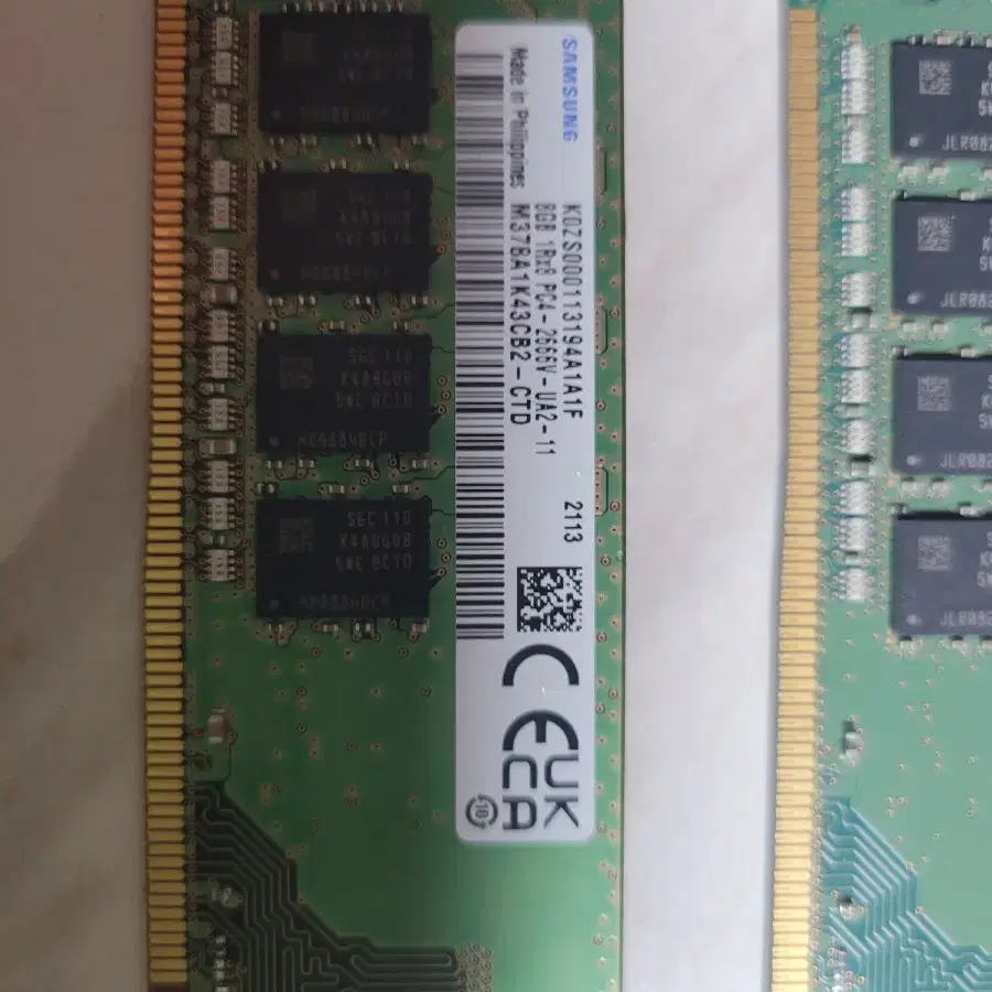 삼성 DDR4 PC4 16GB(8GB 2EA) 컴퓨터 메모리 2개