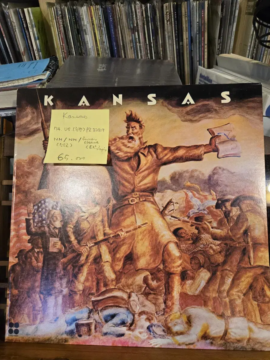 Kansas.74.US.초반.민트급lp