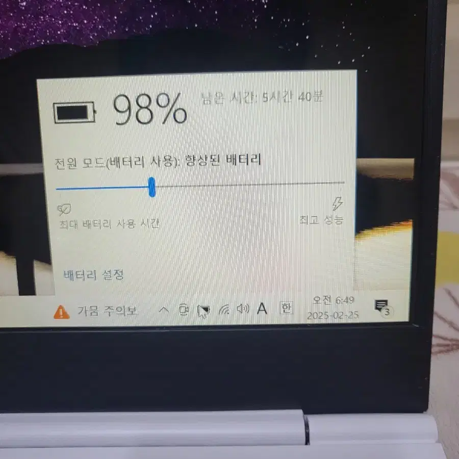 LG 그램 14Z960 LR10K