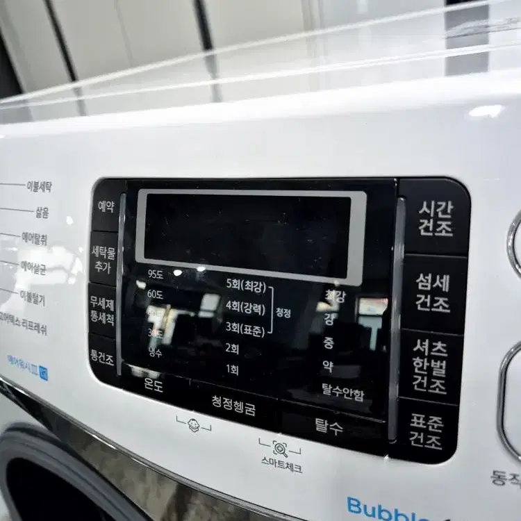 [전국배송] 삼성 드럼세탁기 버블애드워시 19KG/11KG (건조기능)