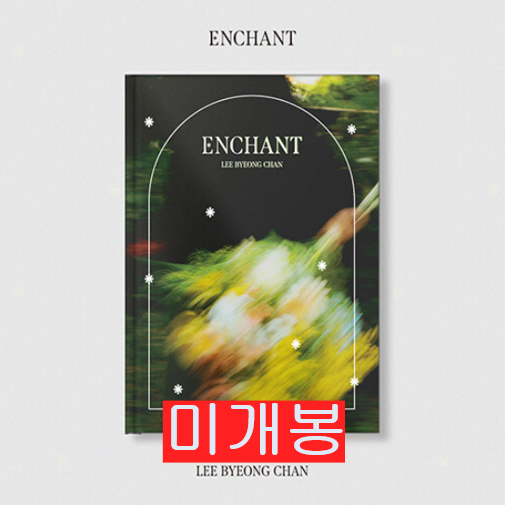 이병찬 - ENCHANT (미개봉, CD)