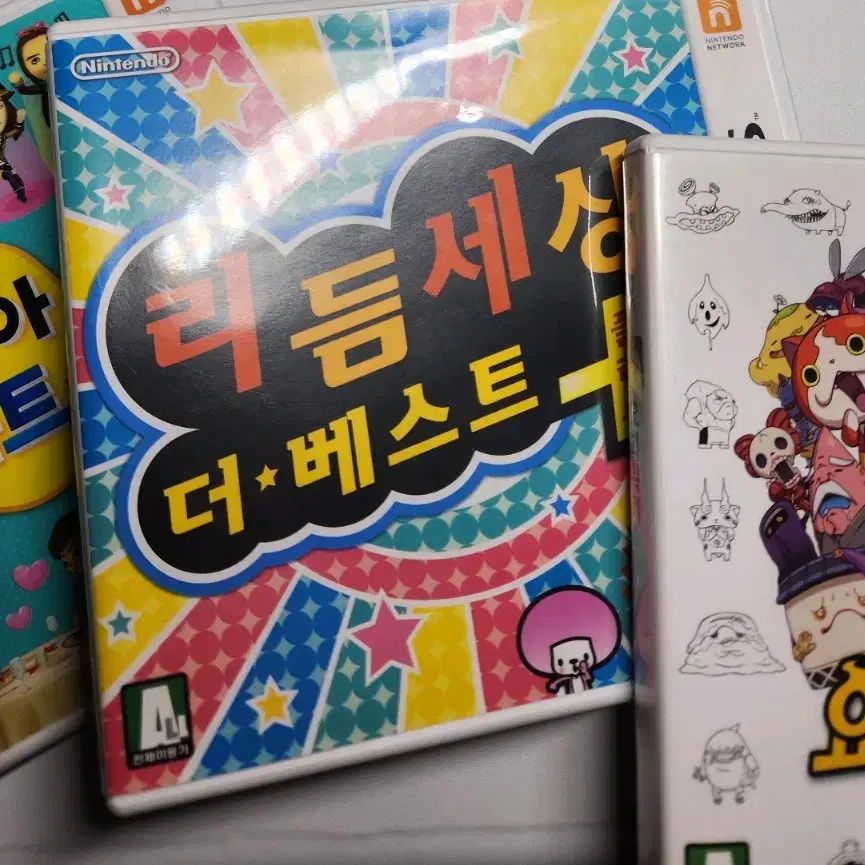 닌텐도 3ds게임칩(친모아,리듬세상,요괴워치) 일괄판매