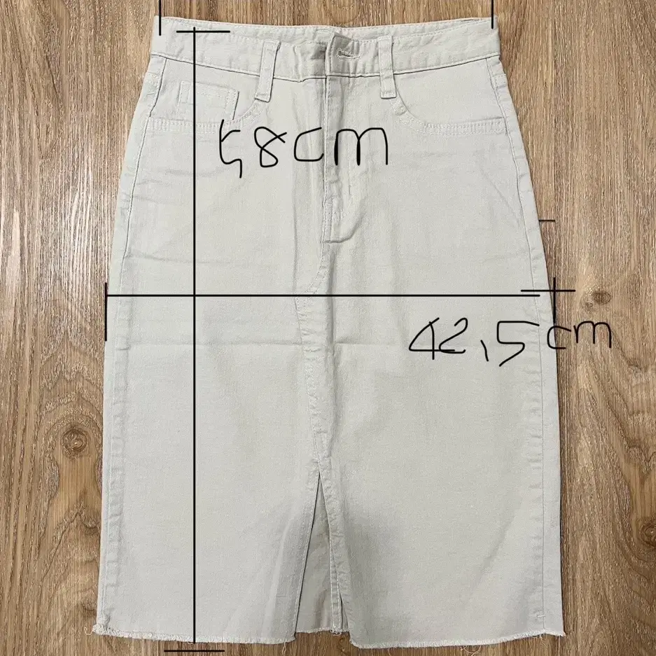 앞트임 코튼 스커트 s 치마 베이지