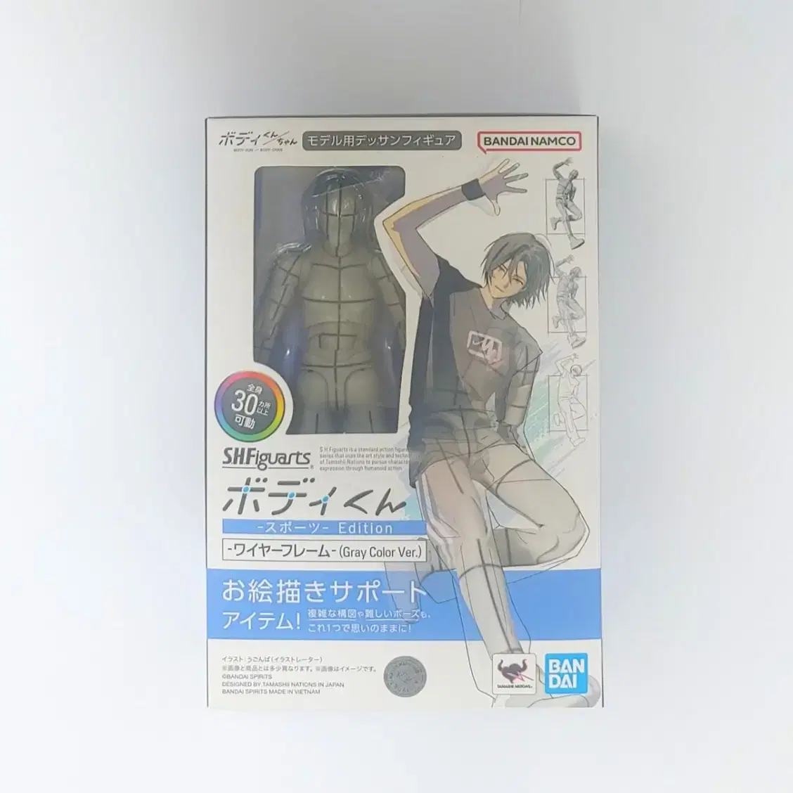 미개봉 shf 바디군 와이어 프레임 스포츠 보디군 s.h.figuarts