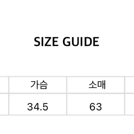 Theohyou 더오유 레이어드 티