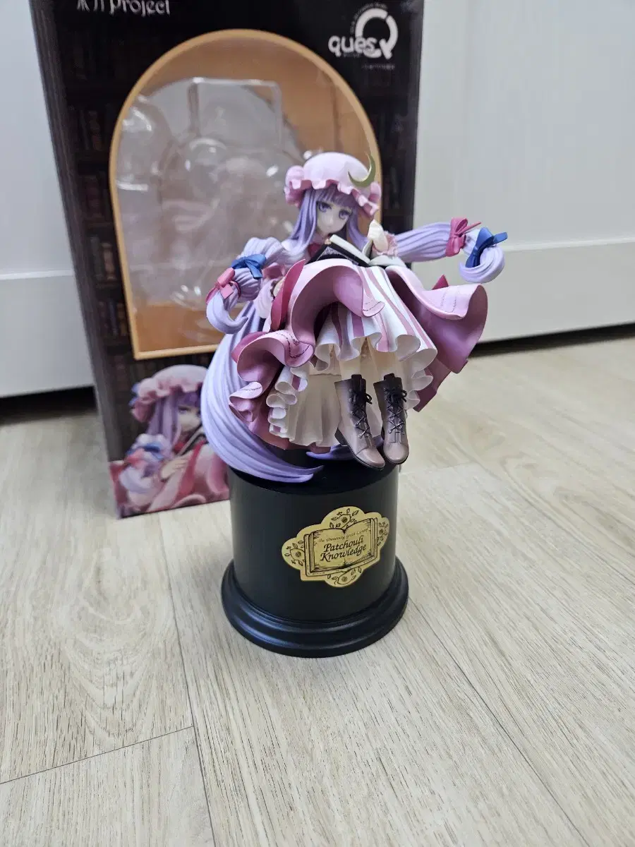Dongbang Project Pastry Figure