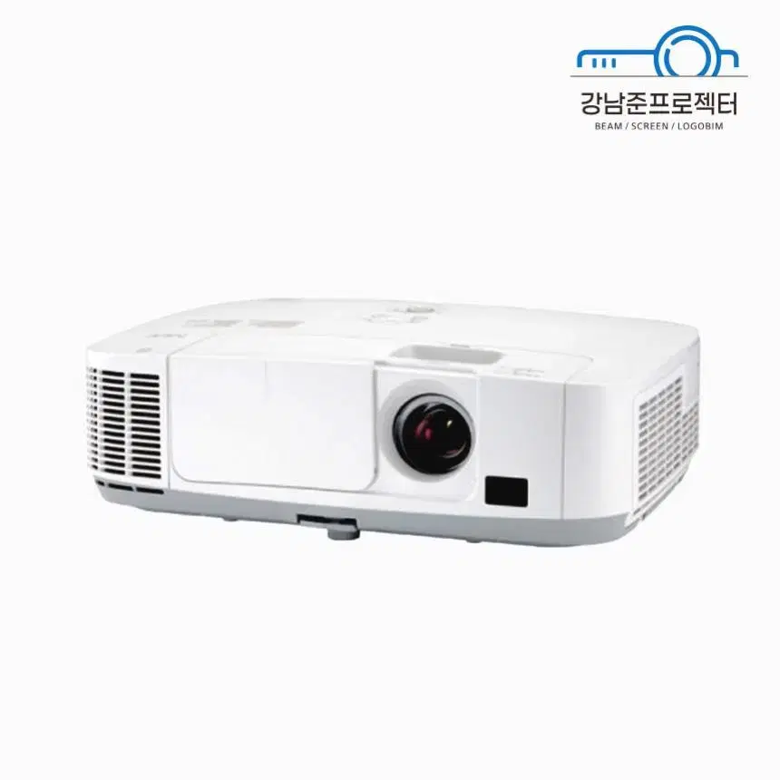 NEC M420XV 4000 ANSI XGA used beam projector