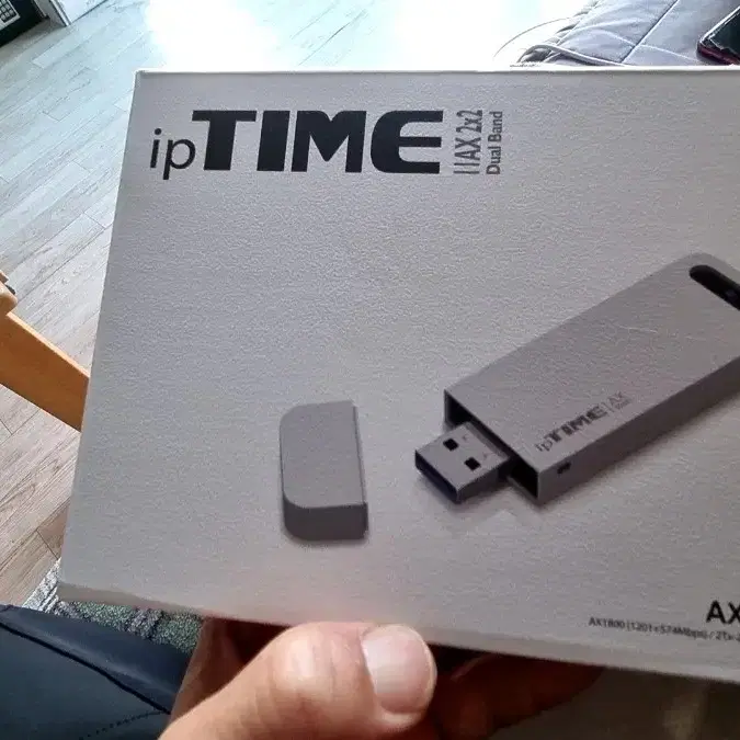 ipTime AX2000U USB무선랜카드