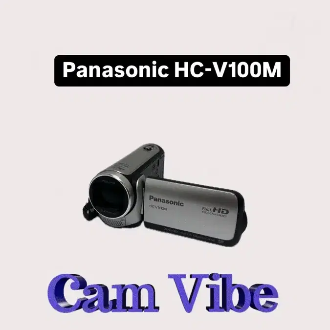 Panasonic-HC-V100M