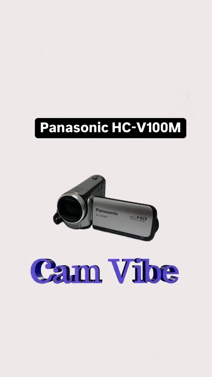 Panasonic-HC-V100M