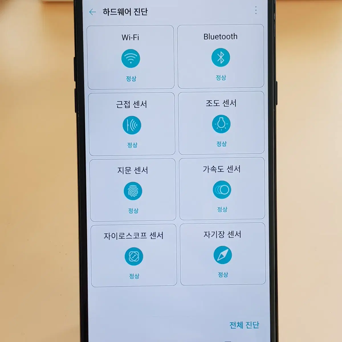 LG Q8 64G 블랙(Q815) 무잔상 판매합니다