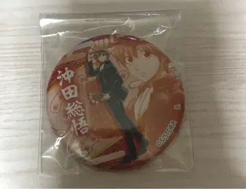 은혼 꽃 신작 캔뱃지 오키타 소고 점프 페스타