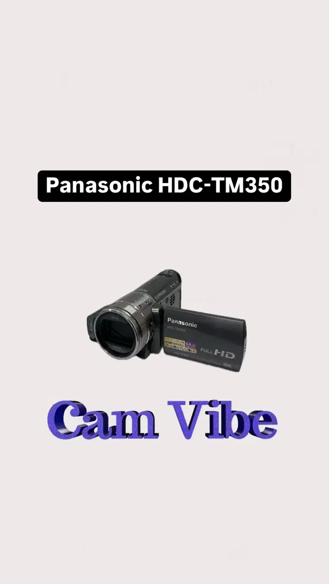 Panasonic HDC- TM350 캠코더