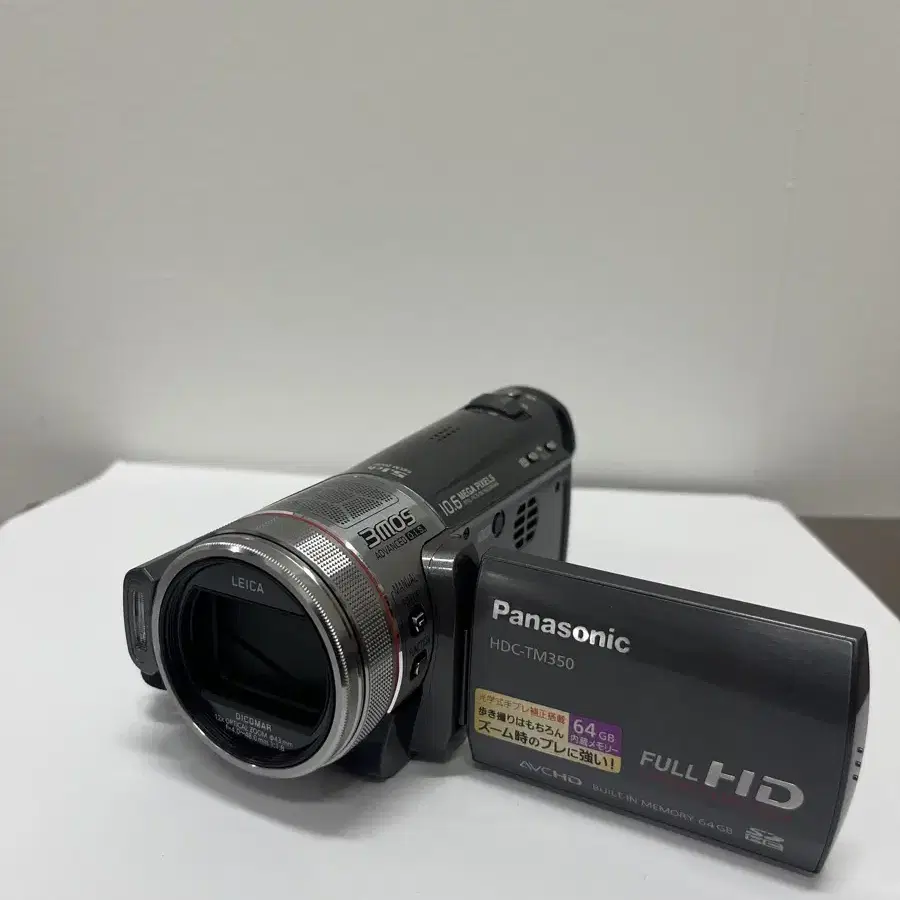 Panasonic HDC- TM350 캠코더