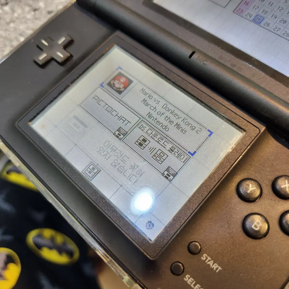 닌텐도 ds lite 제트블랙 국내정발 + 미국, 호주 게임칩 2개