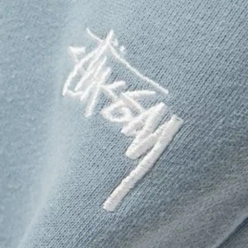 STUSSY 스투시 오버다이드 스웻팬츠 슬레이트 M