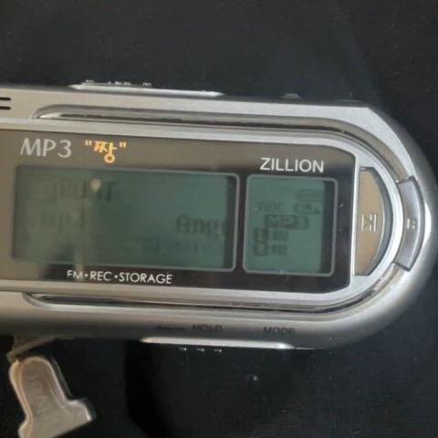 (이사급처) ZILLION MP3