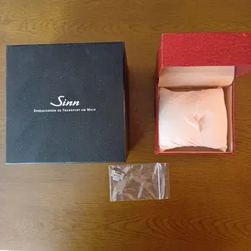 진 시계 케이스