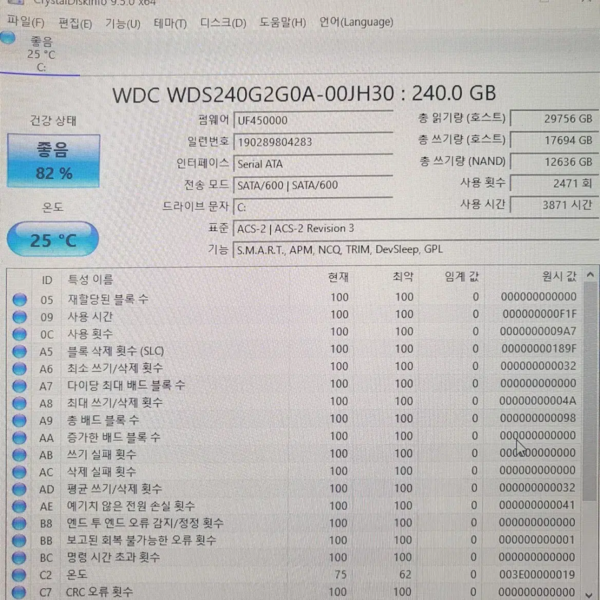 컴퓨터 본체 팝니다. 1050ti