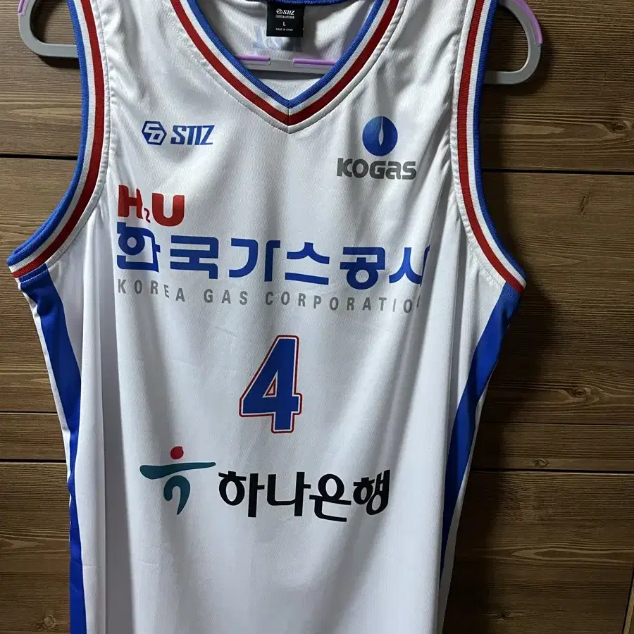 Kbl 대구한국가스공사 페가수스 유니폼 L