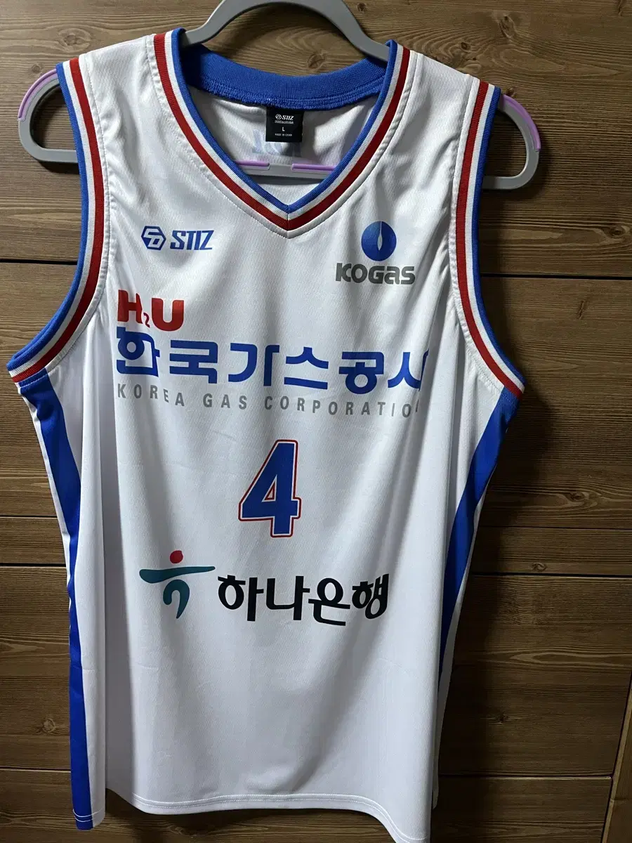 Kbl 대구한국가스공사 페가수스 유니폼 L