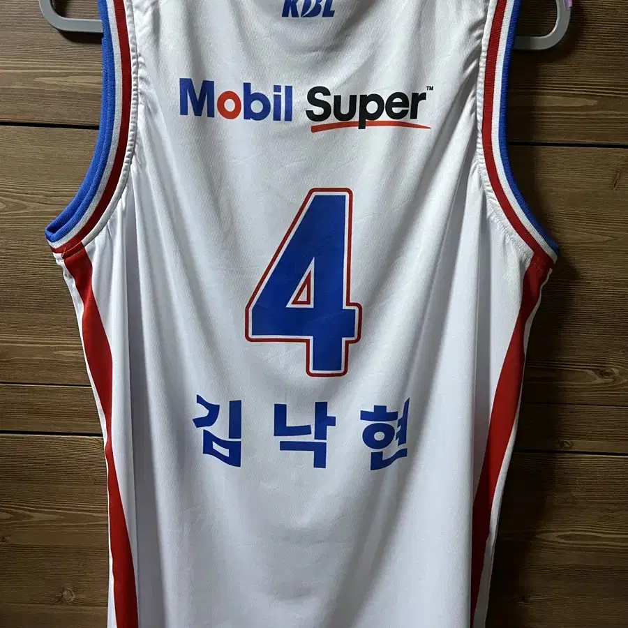 Kbl 대구한국가스공사 페가수스 유니폼 L