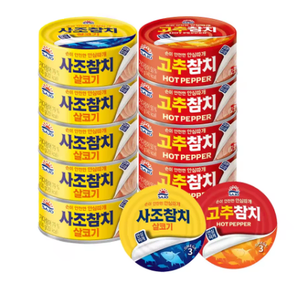 무료배송-사조참치 100g 12개 살코기참치6개+고추참치6개