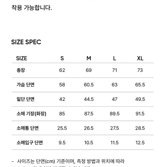 시티브리즈 후드티