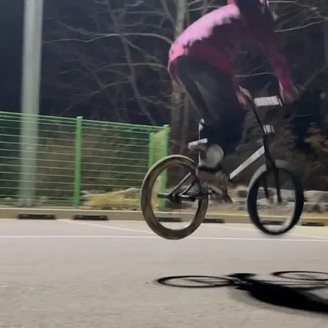 bmx 급처