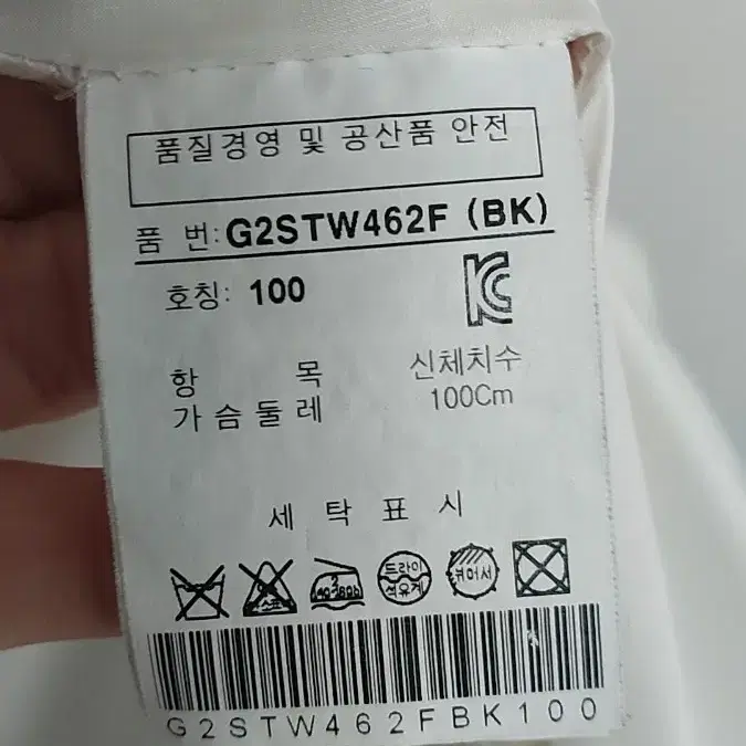 휠라 모 100% 소재 후드 패딩 100