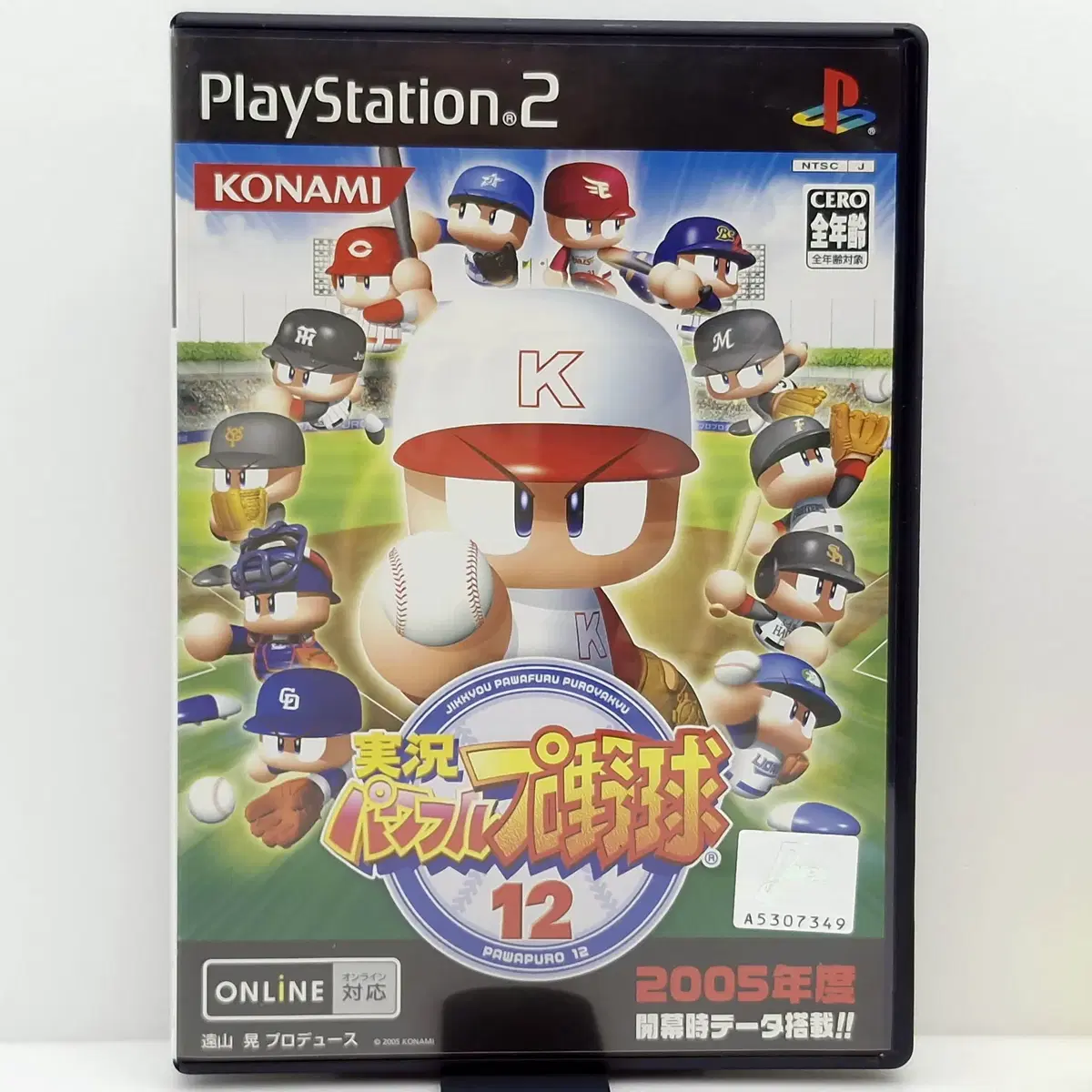 PS2 실황 파워풀 프로야구 12 일본판(SN21026)