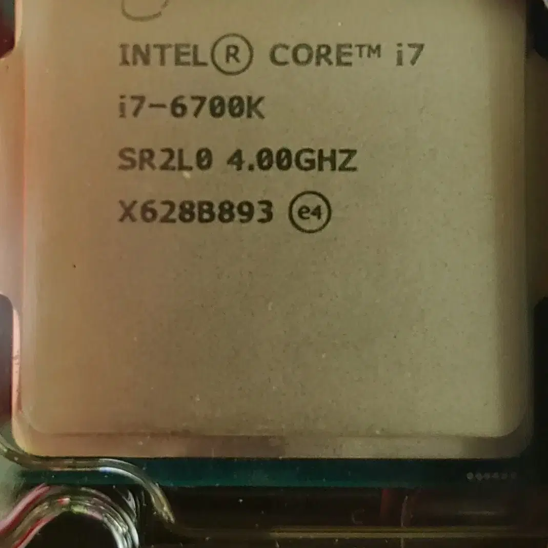 인텔 i7 6700k cpu 팝니다(노뚜따)