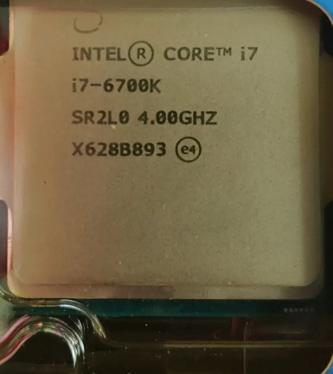 인텔 i7 6700k cpu 팝니다(노뚜따)