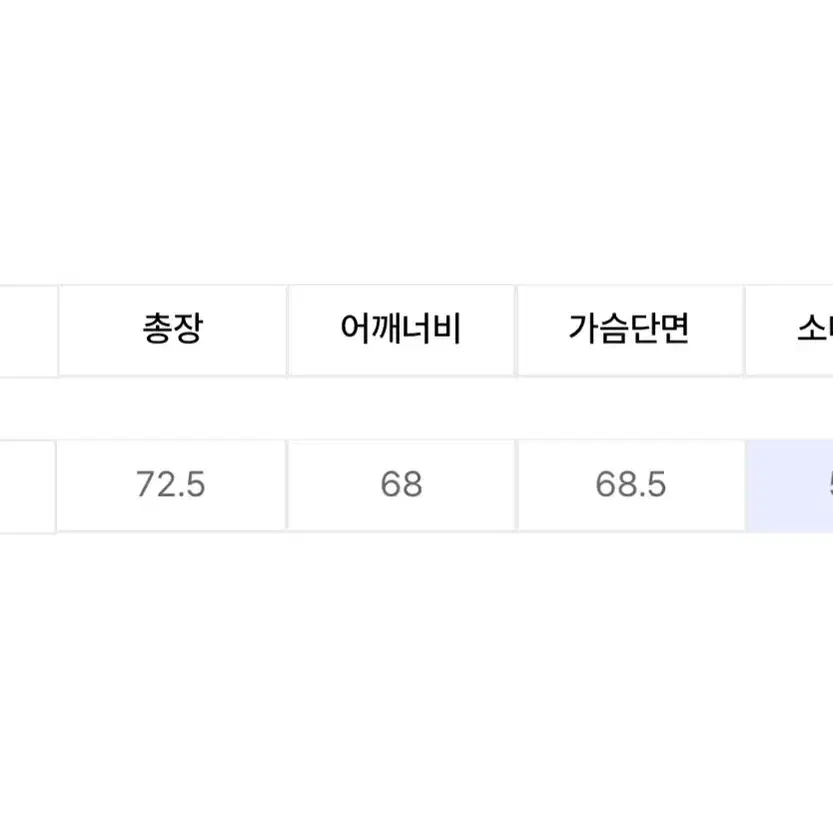 YESEYESEE XL 맨투맨 (CHARCOAL)