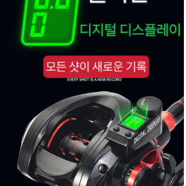 Zoomland 낚시릴 베이트릴 전자 계미터 LED 물범용 오른손 바퀴