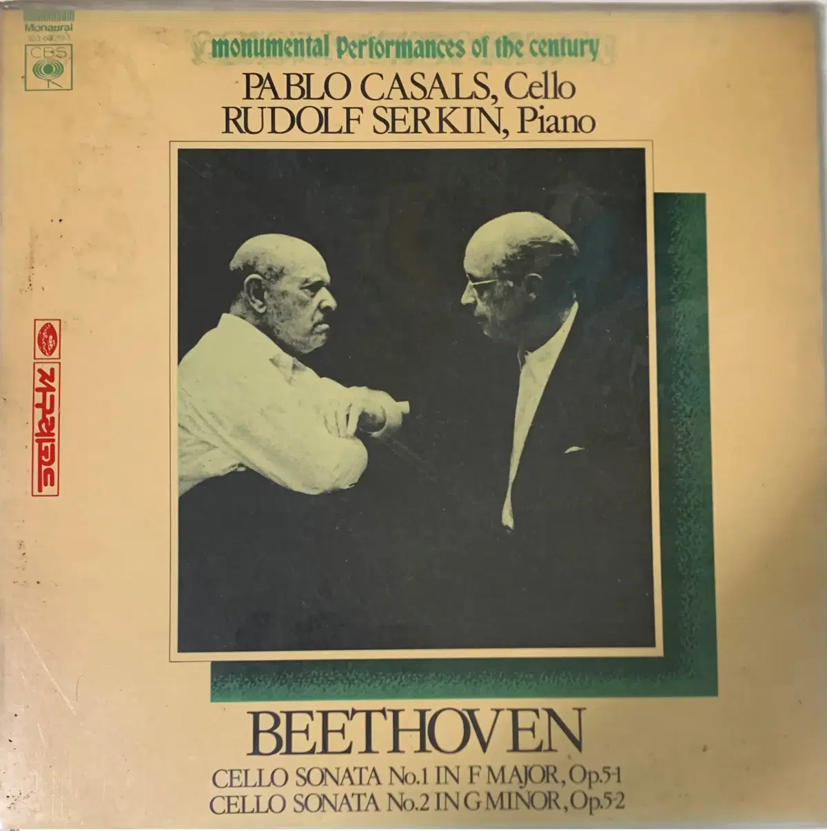 [LP] Beethoven - Pablo Casals