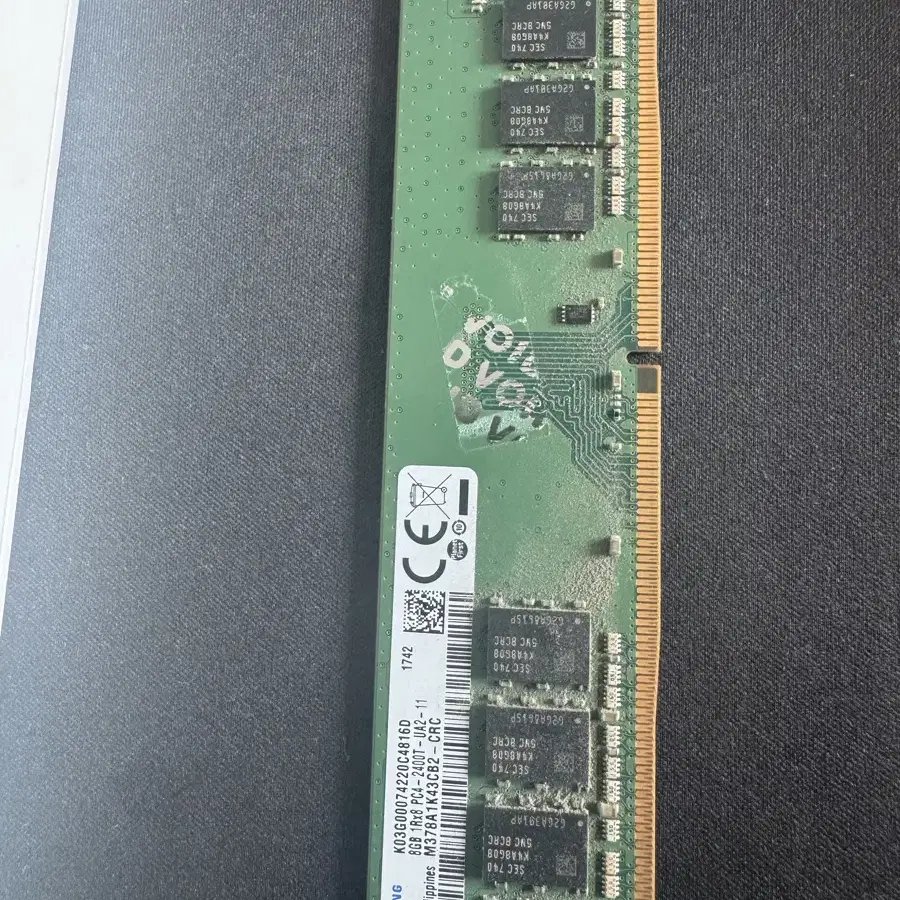 DDR4 8G 2400T 초급처 저세상가격