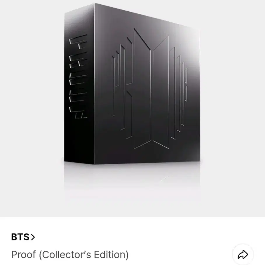 방탄 프루프 콜렉션 풀셋