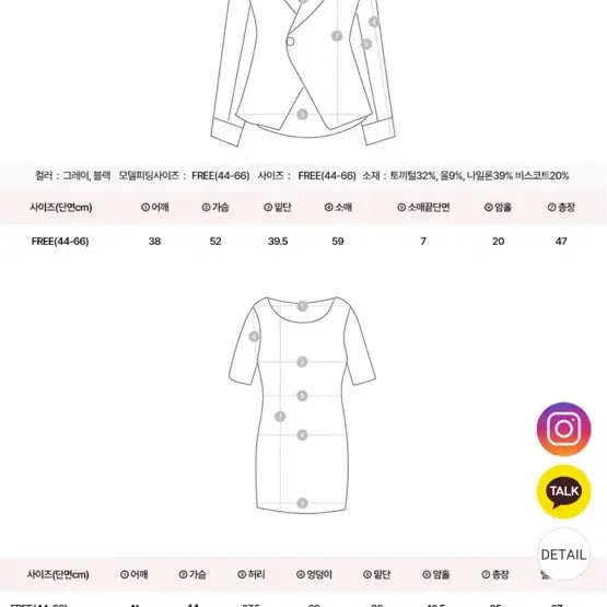 러브썸원 니트원피스 + 가디건 + 벨트 세트/셋업