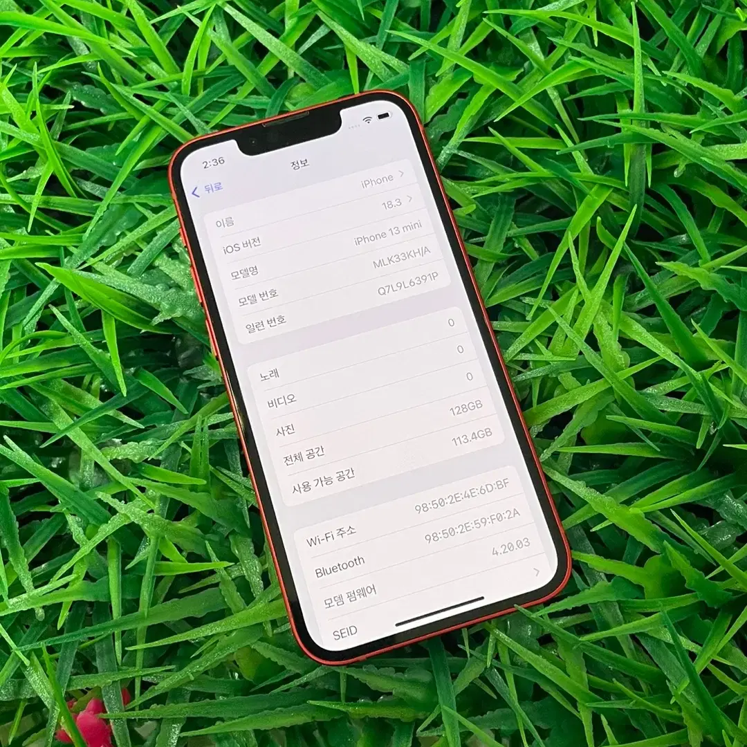 아이폰13미니 128기가 레드(375번)판매