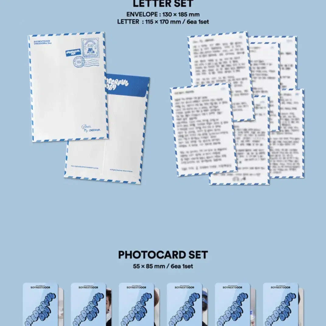 보이넥스트도어 보넥도 onedoorfulday DVD 분철