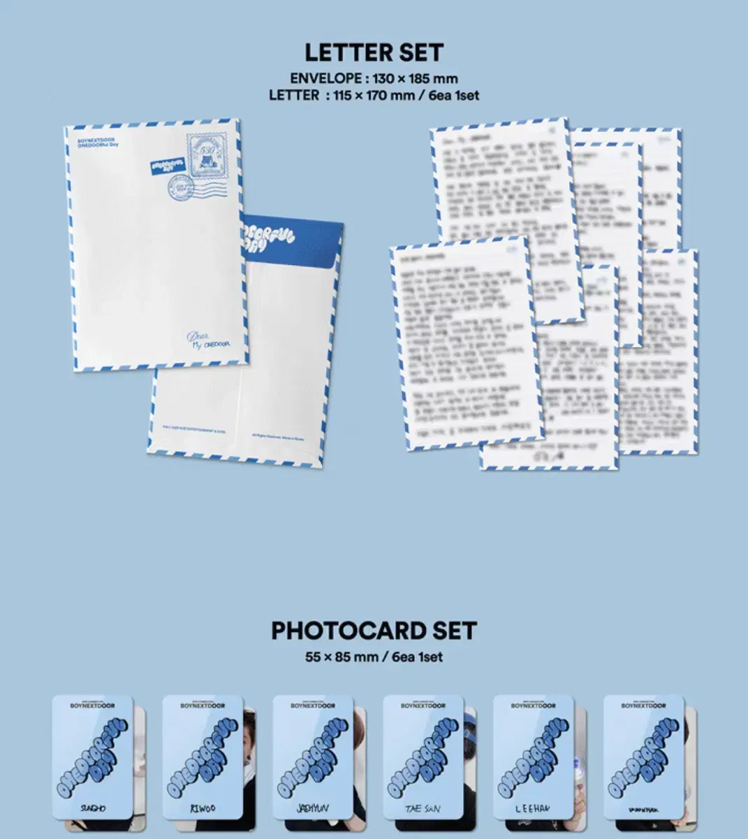 보이넥스트도어 보넥도 onedoorfulday DVD 분철