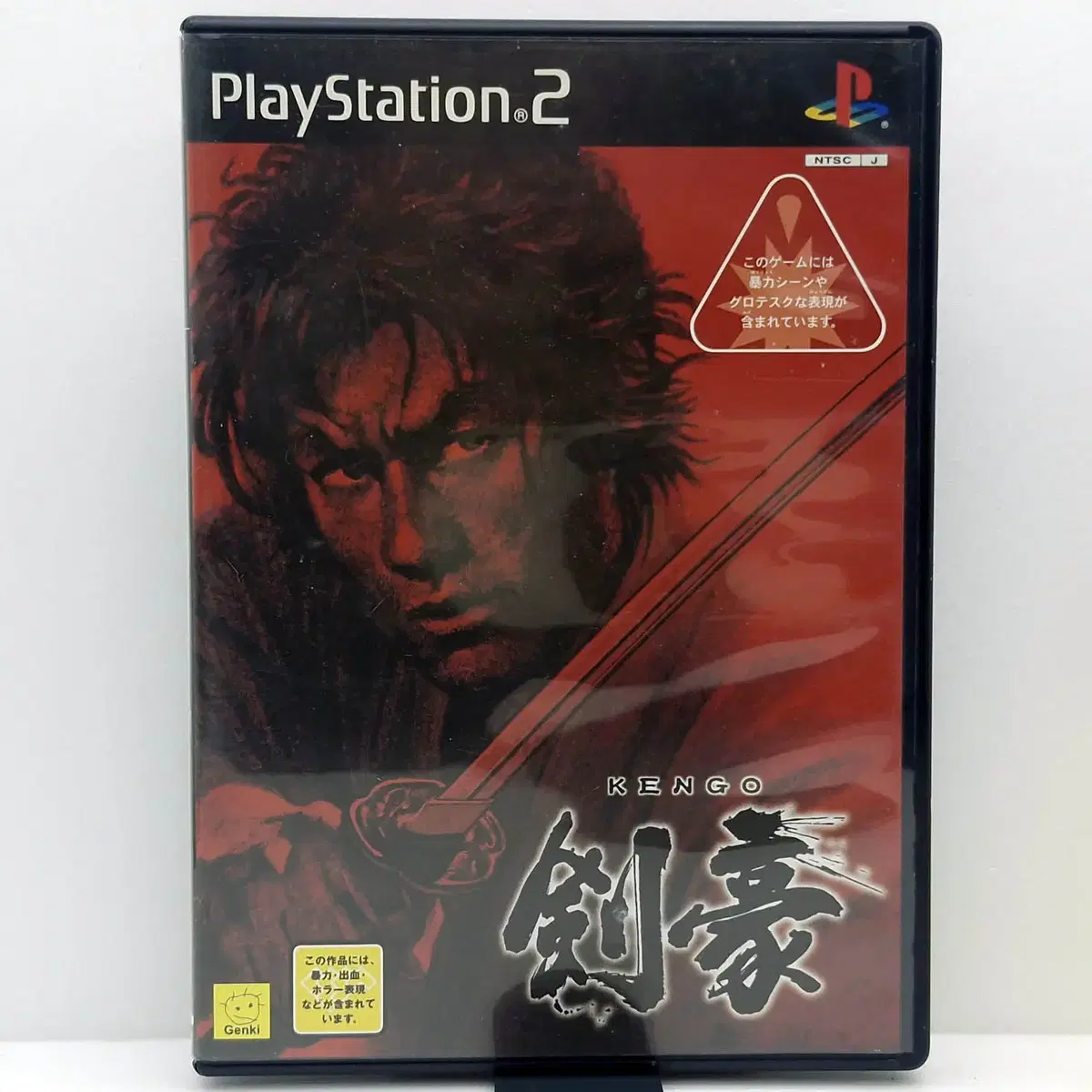 PS2 검호 1 일본판(SN21035)