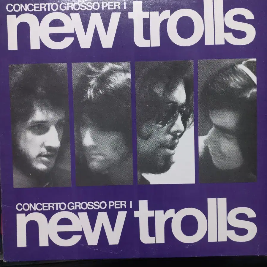 뉴 트롤스(New trolls) LP