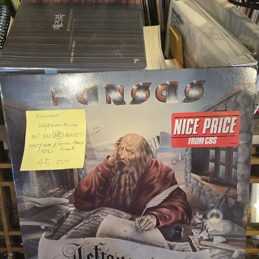 Kansas Leftoverture.89?.EU.재발매.민트급lp