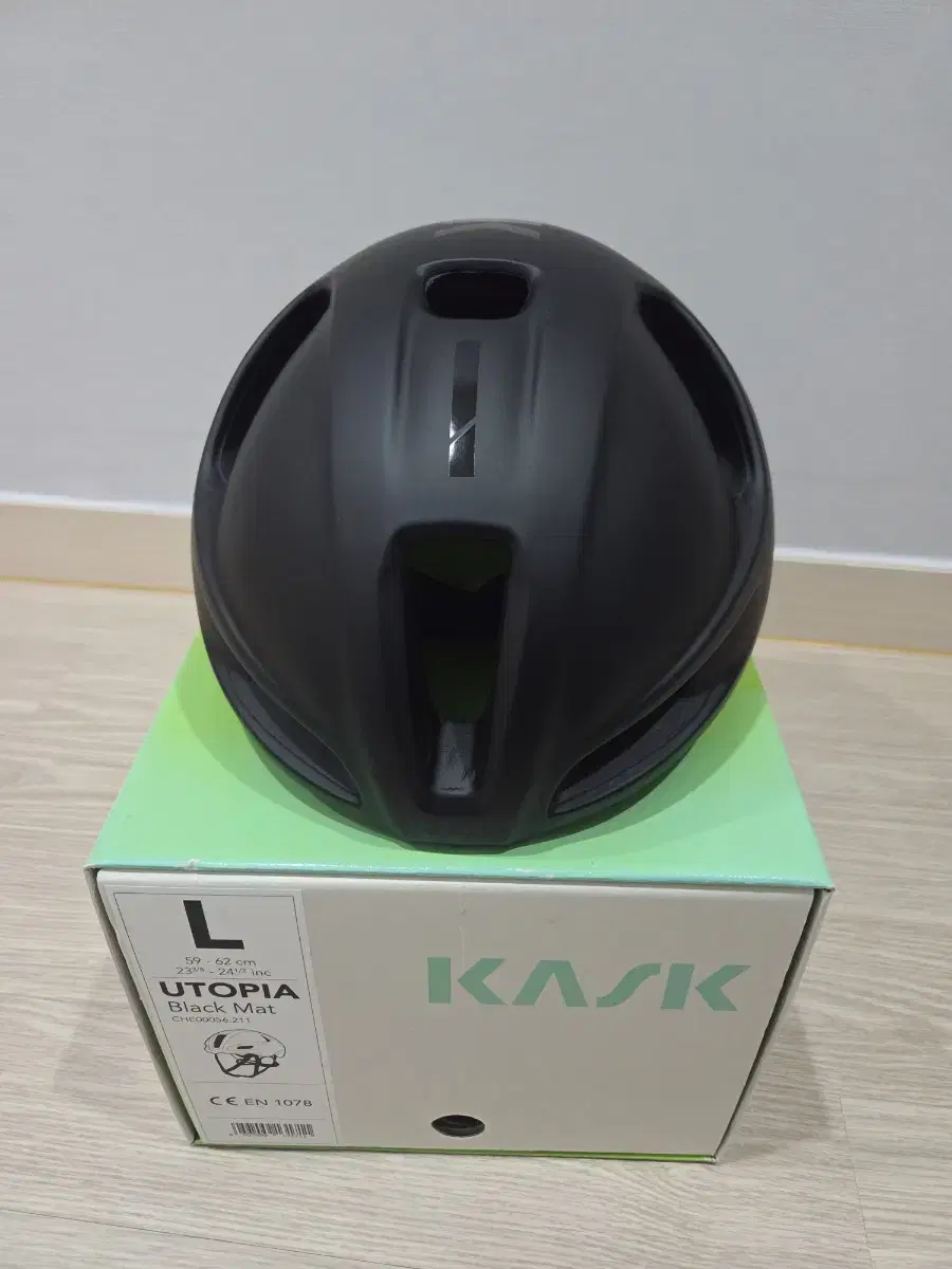 카스크 유토피아 L 팝니다