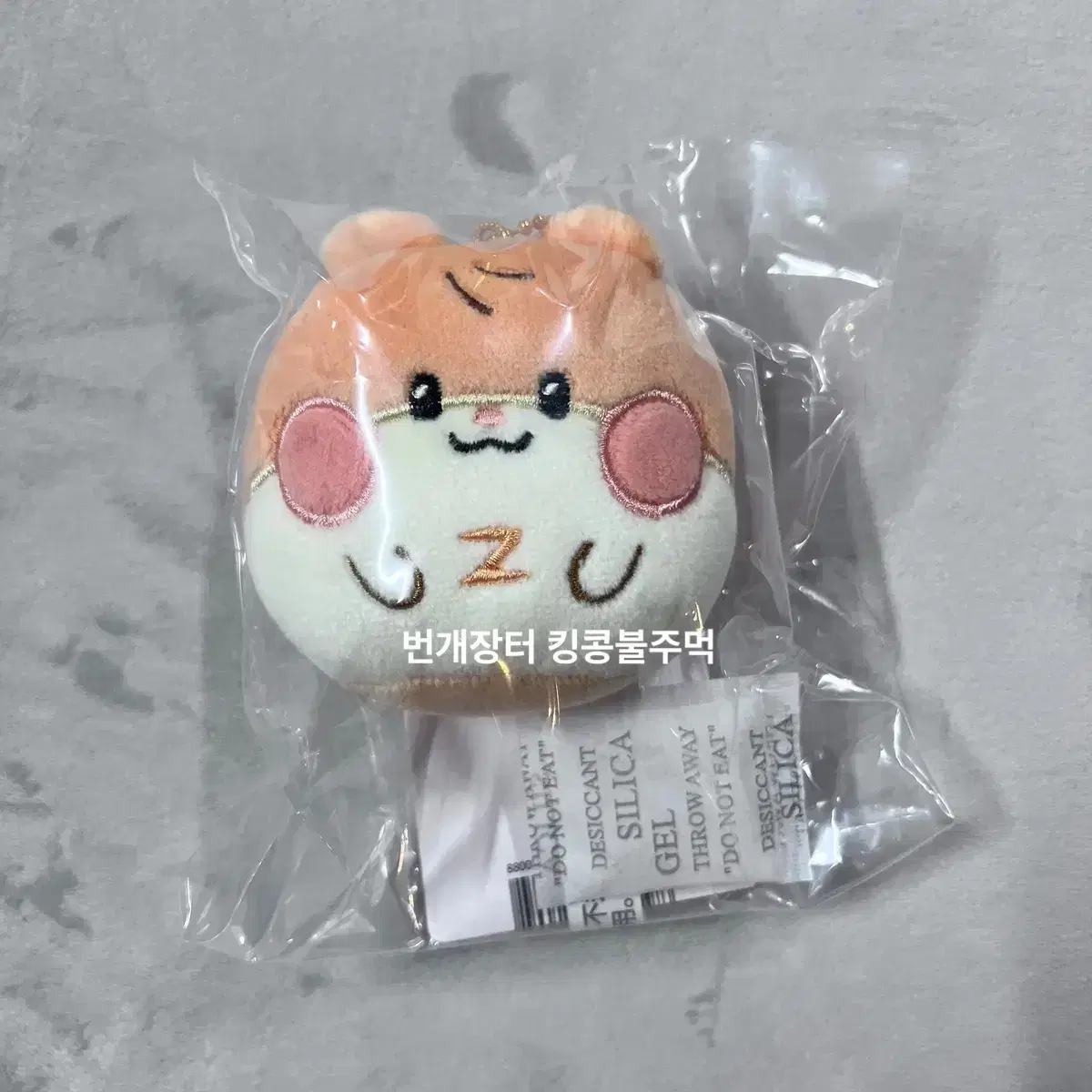 제로니 비니니플러피얼굴키링 비니니인형 zeroni binini plush