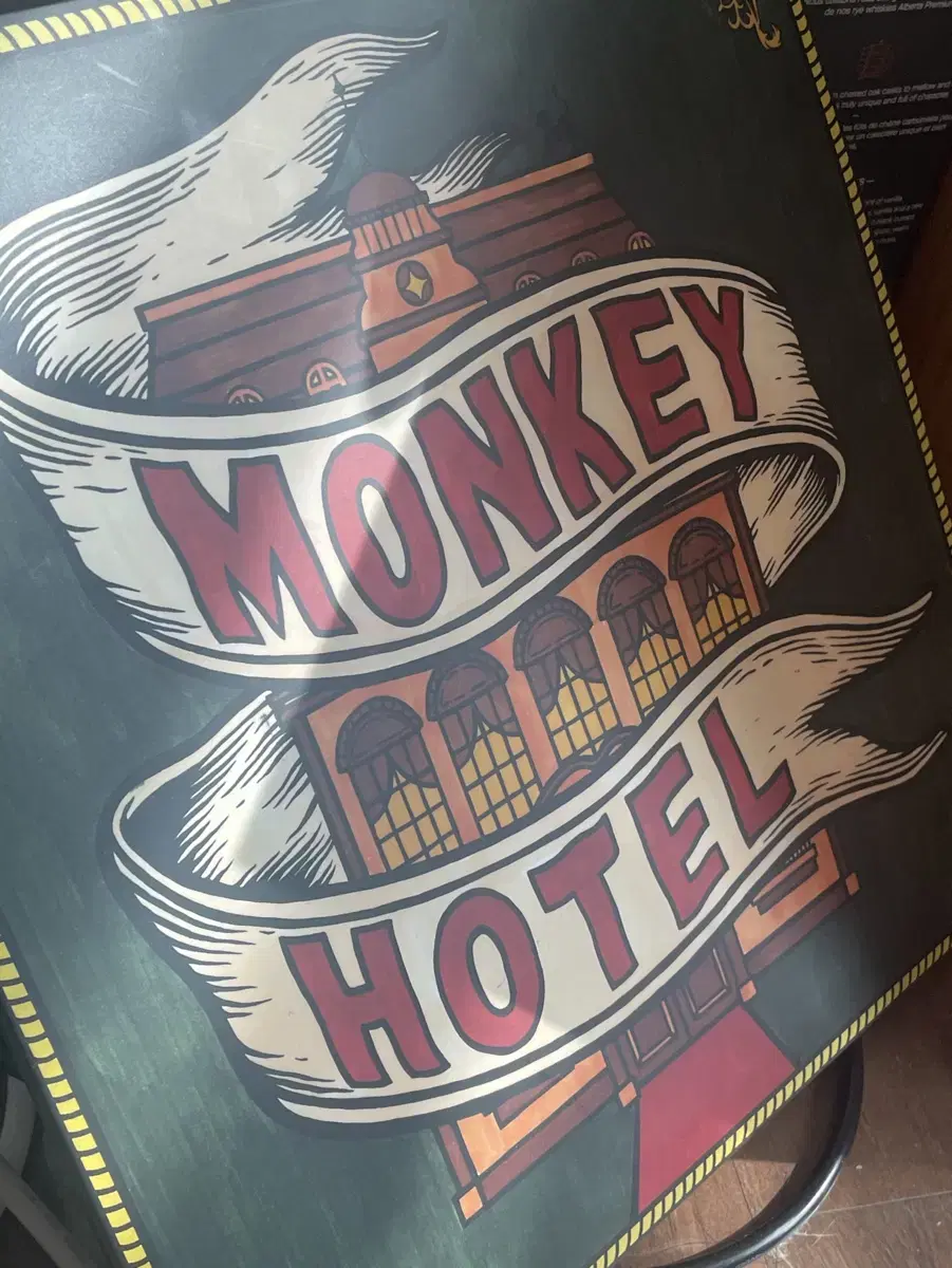 Jannabi first album Monkey Hotel LP (Black or Ivory)
