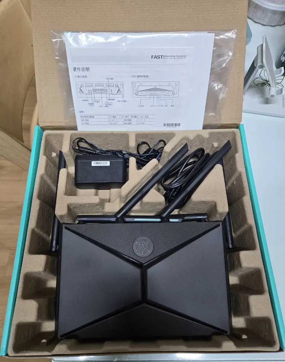 TX-AX6000 (Cheokduk) router for sale.